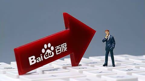 中韩是搬不走的重要近邻