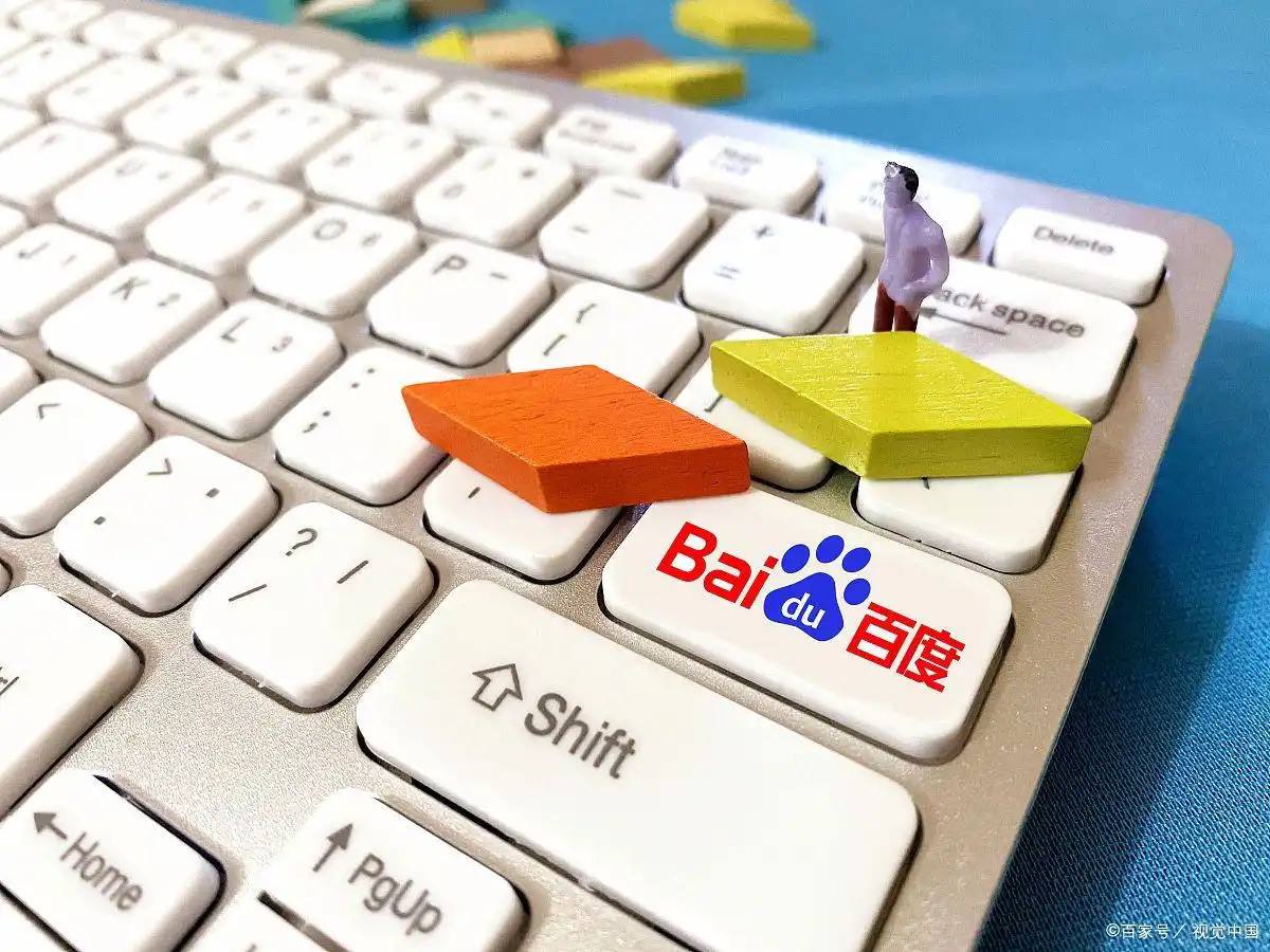 Welcome富彩网v34.8.86.35.6 安卓版 2 Welcome富彩网v57.3.25.94.8 安卓版 2