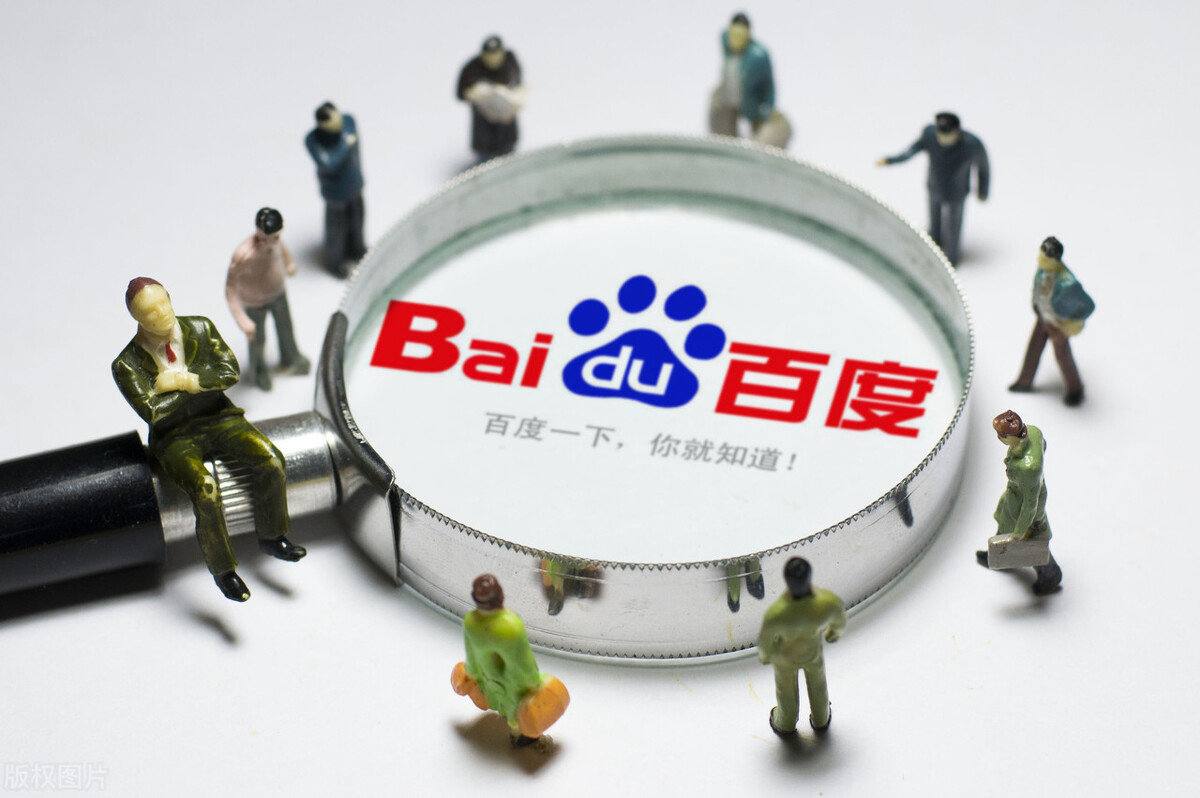 暗河传燕云十六声